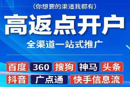 百度竞价排名案例：如何快速提升品牌知名度