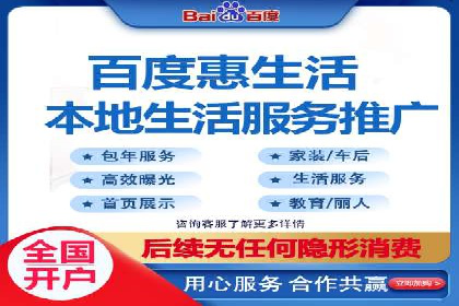 实战案例：SEM外包公司助力企业精准营销