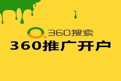 充值返点策略解析：商家如何吸引消费者